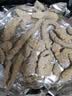 思念椒麻味小酥肉2kg4斤装 夜宵小吃半成品火锅烧烤食材 零食空气炸锅 实拍图