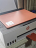 惠普（HP）519/591/589 A4彩色喷墨连供一体机 墨仓式照片打印机 家用学生作业手机无线打印原装可加墨低成本 【旗舰款】Tank589(免换墨盒)580系列 实拍图