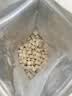陈一凡茯苓茶500g 当季新货无熏白茯苓块做茯苓粉膏煲汤泡茶养生茶袋装 实拍图