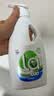 威露士La有氧洗内衣净300ml*4 抑菌除螨内衣裤手洗专用洗衣液去血渍 实拍图