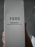 半亩花田神经酰胺修护爽肤水188ml湿敷化妆水精华水补水保湿清爽护肤品 实拍图