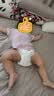 好奇（Huggies）治愈之柔小企鹅拉拉裤L32片(9-14kg)尿不湿【奇迹奢柔】 实拍图