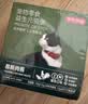 京东京造 鲜肉多多全价主食猫条15g*39支 3拼猫零食补水鸡肉鱼油美毛0添加 实拍图