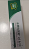 绿驰tds&ec水质检测笔高精准测水笔家用自来水纯净水检测仪器测水质值 实拍图