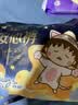自由点安心裤赵露思同款卫生巾透气安全裤XL大码夜安裤卫生巾4包20条 实拍图
