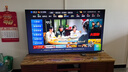 创维电视 A4F Pro 85英寸双层低反Mini LED144Hz 一级能效平板电视机 国家补贴 85A4FPro智能家电 实拍图