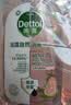 滴露（Dettol）香氛自然衣物消毒液48H留香洗衣除臭儿童可用消毒水杀菌除螨1L*2 实拍图