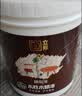 立邦水性木蜡油 木器漆清漆实木家具耐水木漆实木油天然户外随心涂 [实木养护] 透明色 1kg 【送工具】 实拍图