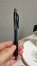 派通（Pentel ）【热门商品】BLN105按动黑色中性笔高颜值0.5mm签字笔商务学生速干水笔水性笔文具 黑杆黑芯单支装 实拍图