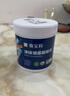 嘉宝莉补墙漆白色修补墙面翻新漆内墙去污遮盖净味速效内墙乳胶漆1kg 实拍图