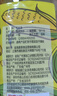 金龙鱼 食用油 非转基因 物理压榨玉米油6.18L（蕴含植物甾醇） 实拍图