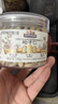 三只松鼠松子仁100g/罐 东北松子每日坚果果仁炒货休闲零食原味去壳非油炸 实拍图