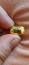 领丰金（LING FENG GOLD）足金9999黄金投资金条刻字定制节日送人礼物理财收藏生日礼物 10g 实拍图