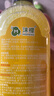 沫檬洗衣机清洗剂500ml柠檬滚筒波轮洗衣机清洁除菌除水垢清洗去异味 实拍图