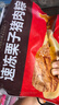 五芳斋 速冻栗子猪肉粽 140克*5只 嘉兴粽子栗子肉粽端午粽子早餐食品 实拍图