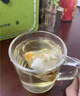 奥祥堂茉莉陈皮茯苓茶150g官方正品茉莉花茯苓橘皮排浊茶香体泡水喝 实拍图