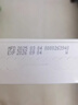佳贝艾特（Kabrita）悦白婴儿配方羊奶粉1段(0-6个月)150克 羊奶小分子 实拍图