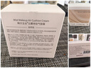 韩方五谷水润无暇气垫粉底bb霜美白遮瑕保湿持久不脱妆卡粉干皮粉气垫cc霜 实拍图