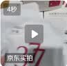 ORGINESE377美白祛斑面膜补水保湿去黄抗皱紧致抗衰护肤品套装七夕50片 实拍图