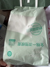 全棉时代一次性枕套2条*3包全棉加厚隔脏差旅出行小包装便携80*50CM 实拍图