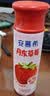 伊利安慕希丹东草莓风味酸奶230g*10瓶 草 礼盒装 实拍图