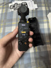 大疆（DJI）Osmo Pocket 3 灵眸口袋云台相机 DJI 手持数码相机  旅游 vlog 美颜摄像 高清增稳 【明日达专享】Pocket 3标准版【赠收纳包】 不含随心换 实拍图
