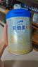 爱他美（Aptamil）爱他美 卓傲较大婴儿配方奶粉 2段(6-12月龄) 800g*6罐 进口 实拍图