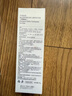 兔头妈妈【陆毅推荐】防蛀固齿不辣口经典奥拉氟儿童牙膏3-12岁草莓味50g 实拍图