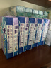安儿乐（Anerle）魔力吸吸拉拉裤XL40片(12-17kg)透气大吸量尿不湿【夜用专研】 实拍图