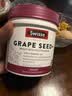 Swisse斯维诗 葡萄籽烟酰胺片原花青素维C维E淡化色素300片/瓶 七夕礼物 实拍图