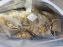 福元季三花茶120g金银花菊花茉莉花组合茶养生熬夜下火花茶独立茶包 实拍图