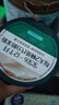 英氏婴幼儿面条猪肝菠菜味175g 宝宝辅食儿童早餐线面婴儿面条10月+ 实拍图