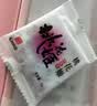 东阿阿胶桃花姬阿胶糕180g*2礼盒装即食阿胶送妈妈礼物送长辈礼品女营养品 实拍图