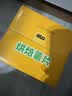 甘源牌非油炸烘焙薯片408g混合口味独立小包装道膨化休闲零食 实拍图