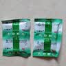 九寨沟 荆防颗粒 15g*18袋*5袋 发汗解表 祛风利湿 用于风寒感冒 头痛身痛 恶寒无汗 鼻塞流涕 咳嗽白痰 实拍图