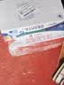 蒙牛脱脂纯牛奶250ml*24盒 零脂肪早餐健身减脂送礼礼盒 实拍图