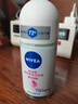 妮维雅（NIVEA）孙颖莎同款抑汗香体止汗露腋下干爽精华爽身走珠液50ml七夕礼物 实拍图
