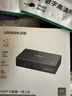 绿联HDMI2.0分配器一分二4K60Hz双屏同显1进2出高清视频分屏一拖二笔记本电脑接电视显示器投影仪90804 实拍图