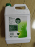 滴露（Dettol）消毒液5L大桶装消毒水家用商用工业车间酒店物业衣物环境消毒杀菌 实拍图