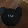 Keep哑铃男女健身家用彩色浸塑环保手铃亚铃肌肉训练墨灰色5kg*2 实拍图