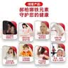 Huebner郝柏娜Eisen铁元素维C补铁30条贫血补气血女性孕妇孕期成人铁剂 实拍图