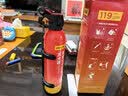 得力21B车载灭火器水基灭火器21b汽车家用消防3C认证环保620ml 实拍图