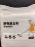 初舍（CHUSHE）一次性大号拖把替换干巾20*30cm100片地板静电除尘纸抑菌懒人抹布 实拍图