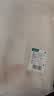 双枪（Suncha）0苯硅胶揉面垫食品级擀面垫70*50 和面板烘焙液态案板加大特厚 实拍图