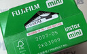INSTAX富士instax立拍立得 mini相纸 白边双包20张(适用miniSE/11/12/40/90/LiPlay/EVO/Link3) 实拍图