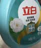 立白天然茶籽洗衣液 6斤 除菌除螨抑菌 手洗机洗祛味去渍儿童适用 实拍图