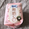 苏菲裸感S贵族棉250+夜用420+护垫175+安心裤L码全周期（60+4+14+2） 实拍图