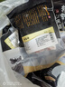 精气神 国产无抗山黑猪五花肉400g 冷冻带皮五花肉猪五花烤肉生鲜烧烤 实拍图