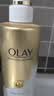OLAY玉兰油精华沐浴露添加烟酰胺 亮泽透光500g 香氛保湿 男女士通用 实拍图