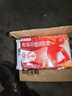 【原研】芬必得 布洛芬缓释胶囊 0.3g*24粒 退烧止痛 缓解牙疼偏头痛神经痛 痛经 中美史克  实拍图